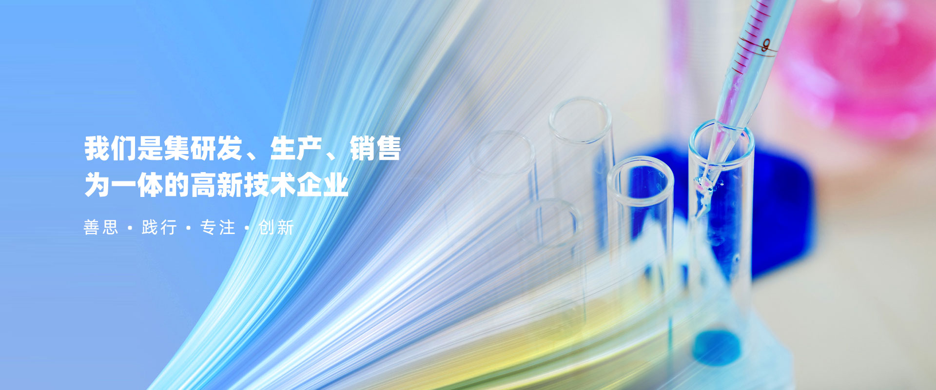 新聞中心